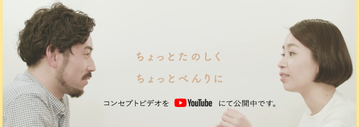 うんこボタンPV